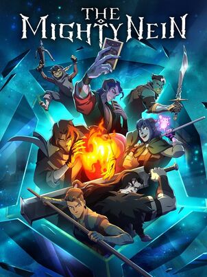 Могучая девятка 1 сезон