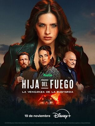 Дочь огня: месть бастарды