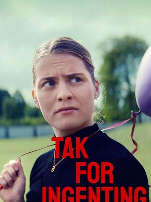 Спасибо, удружила