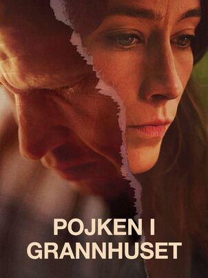 Соседский мальчишка