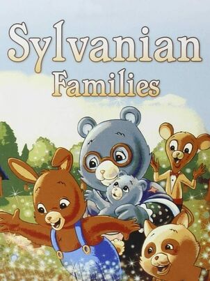 Семьи Сильвании