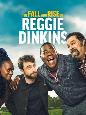 Падение и взлёт Реджи Динкинса