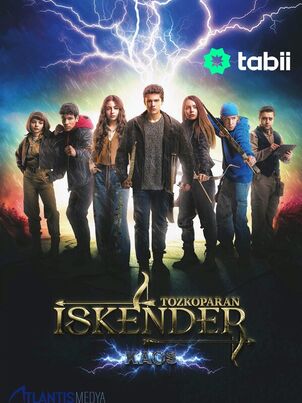 Лучник Искендер: Хаос