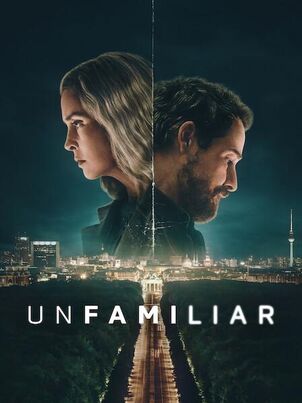 Рассекреченные