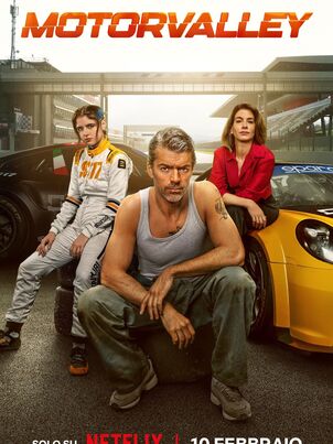 Эмилия-Романья: долина моторов