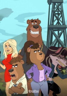 Постер сериала «Во все тяжкие: Медведи»