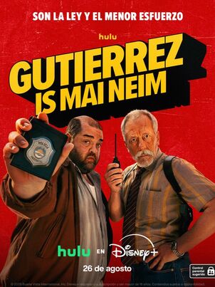 Постер сериала «Май нейм из Гутьеррес»