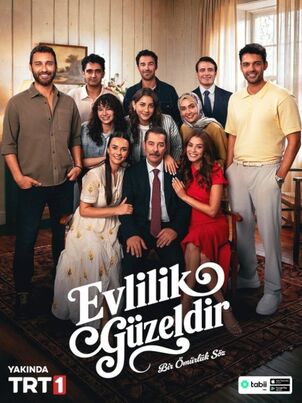 Постер сериала «Брак - это прекрасно»