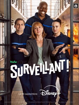 Постер сериала «Минимальная безопасность»
