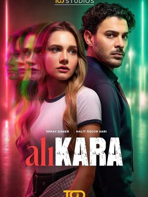 Постер сериала «Тёмные сумерки»