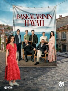 Постер сериала «Жизнь других»