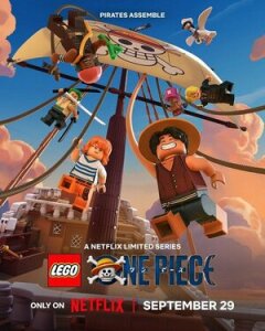 Постер сериала «LEGO Большой куш»
