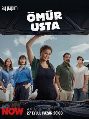 Постер сериала «Мастер Омюр»