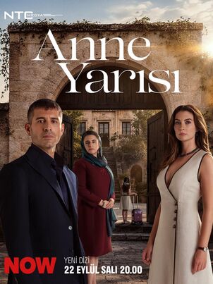 Постер сериала «Половина матери»