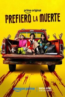 Постер сериала «Я предпочитаю смерть»