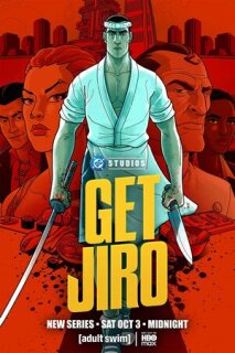 Постер сериала «Схватить Дзиро!»