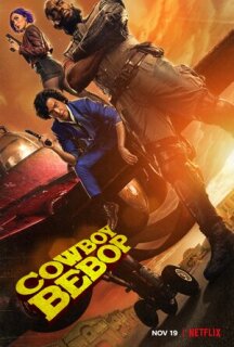 Постер сериала «Ковбой Бибоп»