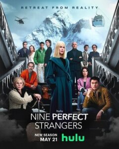 Постер сериала «Девять совсем незнакомых людей»