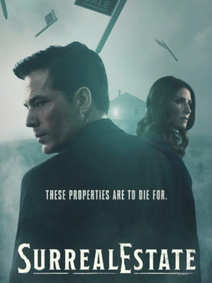 Сюрриэлторы