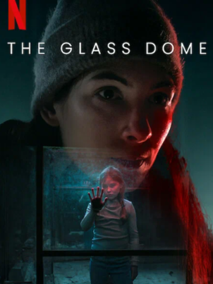 Стеклянный купол