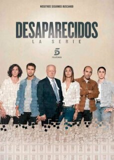 Постер сериала «Пропавшие без вести»