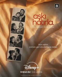Постер сериала «Помни о любви»