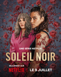 Постер сериала «Чёрное солнце»