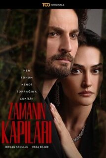 Постер сериала «Врата времени»