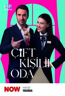 Постер сериала «Двухместный номер»