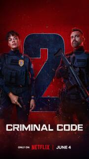 Постер сериала «Криминальная ДНК»