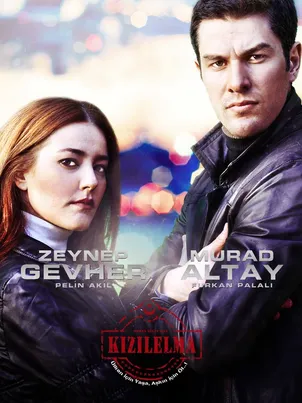 Постер сериала «Красное яблоко»