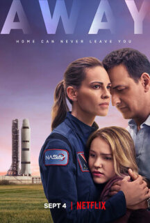 Постер сериала «Вдали»