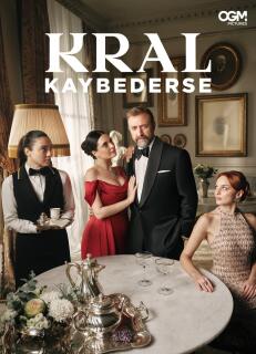 Постер сериала «Если король проиграет»