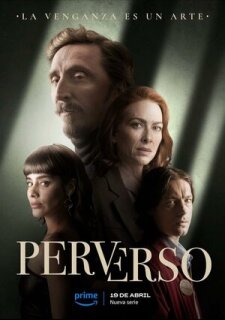 Постер сериала «Порочный»