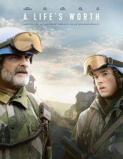 Постер сериала «Ценность жизни»
