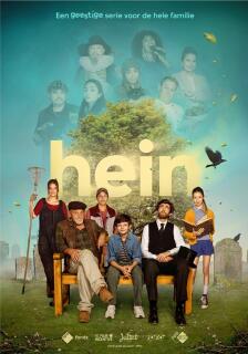 Постер сериала «Хейн»
