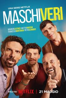 Постер сериала «Настоящие мужчины»