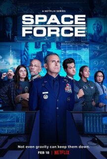 Постер сериала «Космические войска»
