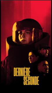 Постер сериала «Последняя секунда»