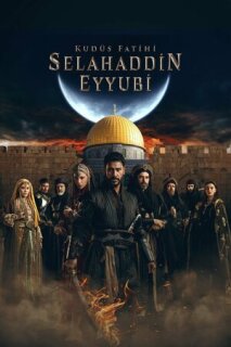 Постер сериала «Завоеватель Иерусалима: Салахаддин Айюби»