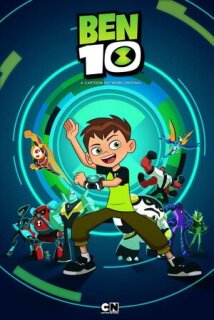 Постер сериала «Бен 10»