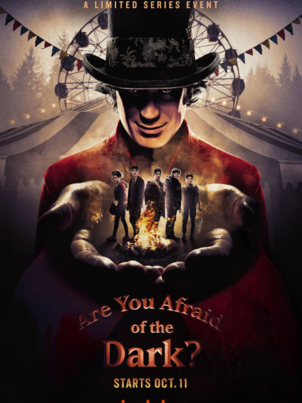 Боишься ли ты темноты?