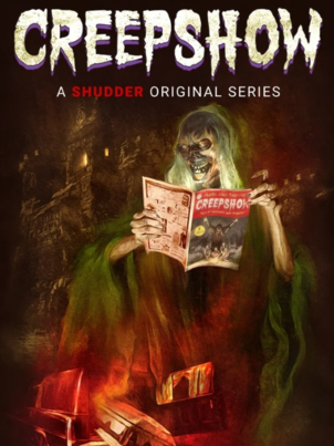 Калейдоскоп ужасов