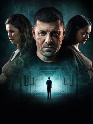 Постер сериала «Родственные узы»