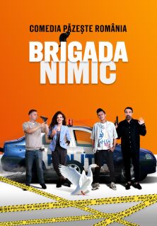 Постер сериала «Пустяковая бригада»