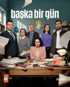 Постер сериала «Новый день»
