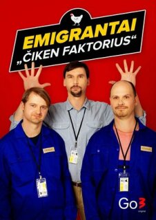 Постер сериала «Эмигранты. Куриный фактор»