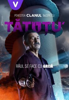 Постер сериала «Татуту»