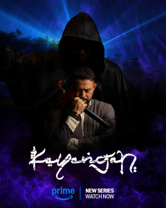 Постер сериала «Кайянган»