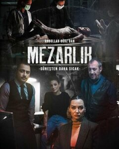 Постер сериала «Кладбище»